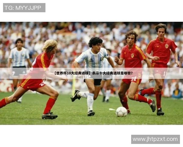 足球明星精彩进球集锦视频回顾让你重温经典瞬间与激情时刻